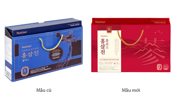 Nước uống hồng sâm Hongsamjin Plus hỗ trợ tăng đề kháng hộp 15 gói x 70ml