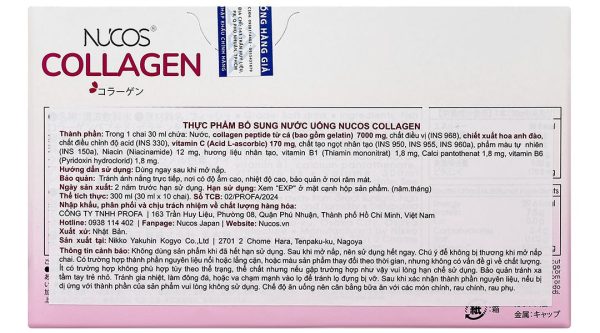 Nước uống Nucos Collagen 7000 bổ sung collagen, giúp da mịn màng hộp 10 chai x 30ml