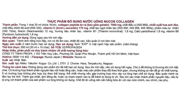 Nước uống Nucos Collagen 7000 bổ sung collagen, giúp da mịn màng hộp 10 chai x 30ml