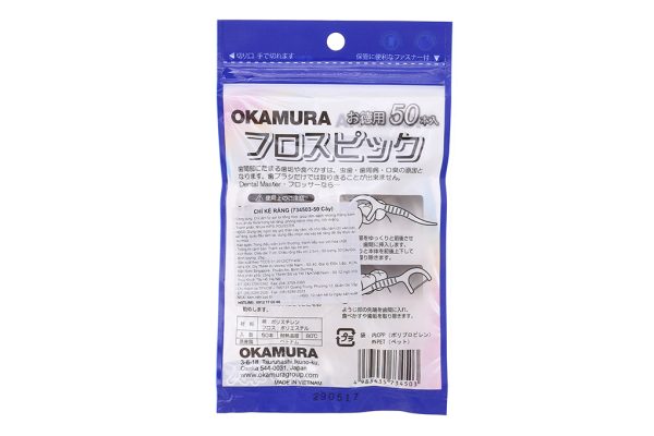 Tăm chỉ nha khoa Okamura 734503 gói 50 cây
