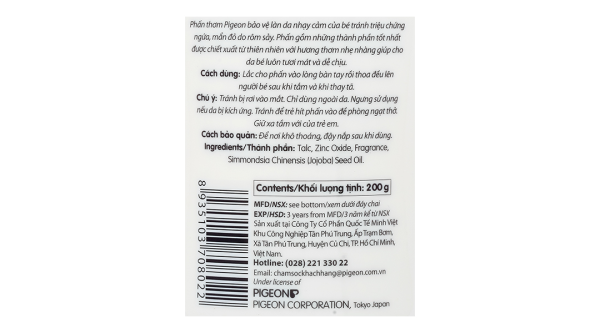 Phấn thơm Pigeon Baby Powder bảo vệ làn da bé khỏi ngứa và mẩn đỏ chai 200g