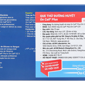 Que thử đường huyết On Call Plus hộp 25 que