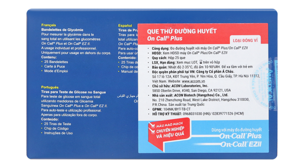 Que thử đường huyết On Call Plus hộp 25 que