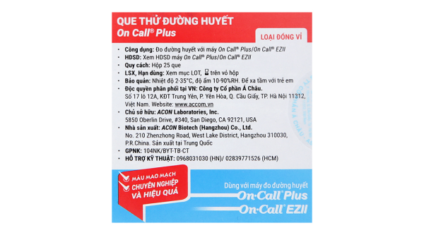 Que thử đường huyết On Call Plus hộp 25 que
