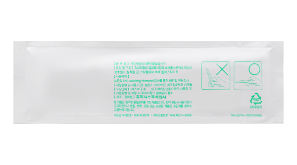 Que thử rụng trứng Safely Ovulation hộp 3 que thử