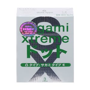 Bao cao su Sagami Xtreme gân nổi, có gai 52mm hộp 3 cái