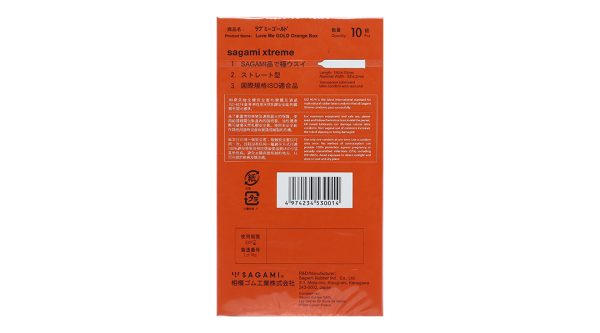 Bao cao su Sagami Xtreme siêu mỏng 52mm hộp 10 cái