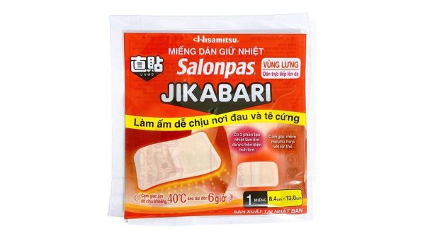 Miếng dán giữ nhiệt Salonpas Jikabari làm ấm, giảm đau (8.4cm x 13cm) gói 1 miếng