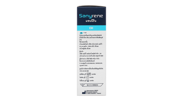 Xịt chống loét Sanyrene chai 20ml