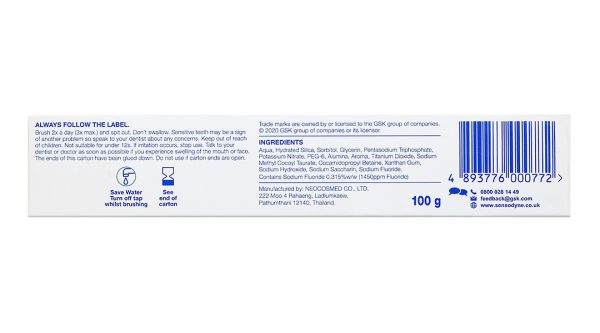 Kem đánh răng Sensodyne Gentle Whitening giúp làm trắng răng tuýp 100g