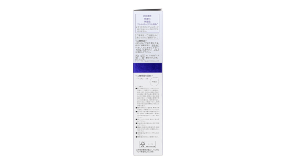 Serum dưỡng da Transino Melano Signal Essence ngừa nám và tàn nhang tuýp 30g
