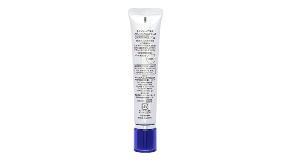 Serum dưỡng da Transino Melano Signal Essence ngừa nám và tàn nhang tuýp 30g