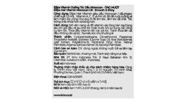 Serum dưỡng tóc Ellips Hair Vitamin giúp tóc óng mượt hộp 12 viên