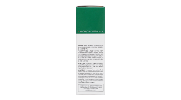 Serum Some By Mi AHA - BHA - PHA 30 Days Miracle kháng khuẩn giảm mụn lọ 50ml