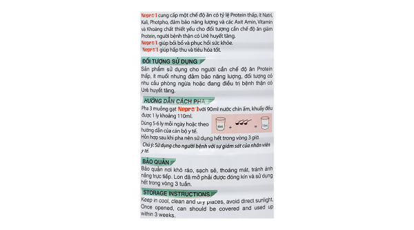 Sữa bột Nepro 1 bổ sung dinh dưỡng cho người bệnh thận tăng ure huyết (900g)