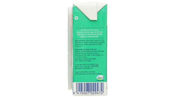 Sữa bột pha sẵn Anlene đậm đặc 4x cho người từ 19 tuổi hương vani (125ml)