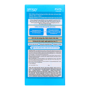 Sữa chống nắng Anessa Skincare Milk SPF 50+/PA++++ dưỡng da, kiềm dầu chai 60ml