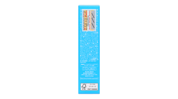 Sữa chống nắng Anessa Skincare Milk SPF 50+/PA++++ dưỡng da, kiềm dầu chai 60ml