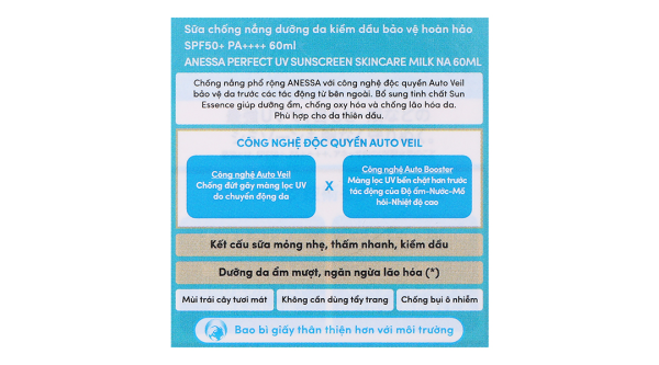 Sữa chống nắng Anessa Skincare Milk SPF 50+/PA++++ dưỡng da, kiềm dầu chai 60ml