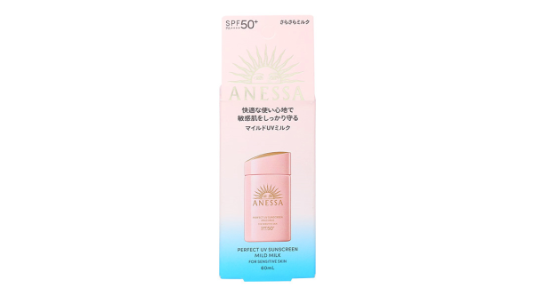 Sữa chống nắng Anessa Mild Milk SPF50+/PA++++ dịu nhẹ cho da nhạy cảm chai 60ml