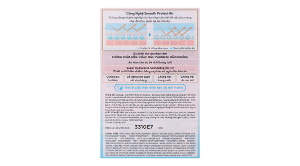 Sữa chống nắng Anessa Mild Milk SPF50+/PA++++ dịu nhẹ cho da nhạy cảm chai 60ml