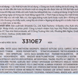 Sữa chống nắng Anessa Mild Milk SPF50+/PA++++ dịu nhẹ cho da nhạy cảm chai 60ml