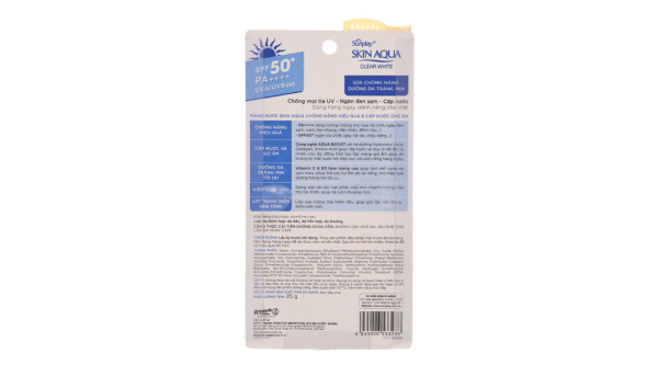Sữa chống nắng Sunplay Skin Aqua Clear White SPF 50+/PA++++ chai 25g