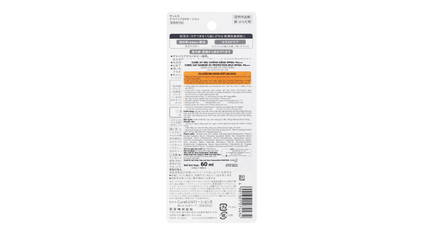Sữa chống nắng Curél SPF 50+/PA+++ cho da khô & nhạy cảm chai 60ml