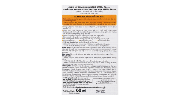 Sữa chống nắng Curél SPF 50+/PA+++ cho da khô & nhạy cảm chai 60ml