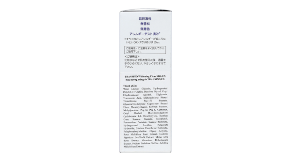 Sữa dưỡng trắng da Transino Whitening Clear Milk EX ngừa nám và tàn nhang chai 100ml