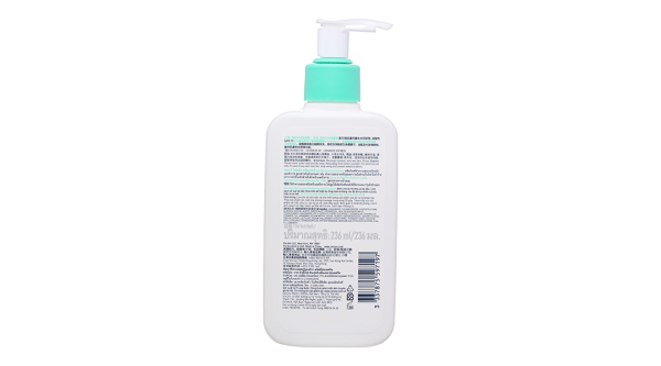 Sữa rửa mặt CeraVe Foaming Cleanser làm sạch sâu cho da dầu chai 236ml
