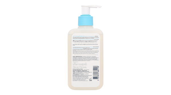 Sữa rửa mặt Cerave làm sạch dịu nhẹ cho da mụn nhạy cảm chai 236ml