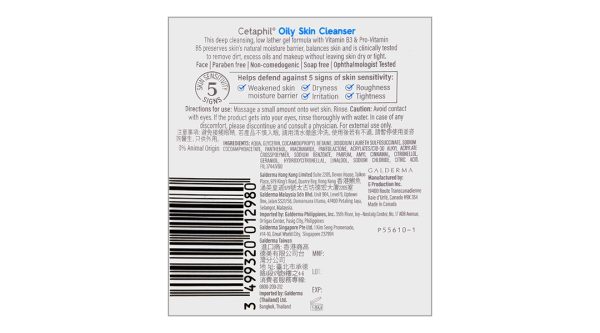 Sữa rửa mặt Cetaphil Oily Skin Cleanser dịu lành cho da dầu, nhạy cảm chai 125ml