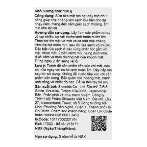 Sữa rửa mặt D Program tạo bọt giúp làm sạch sâu, cấp ẩm cho da tuýp 120g