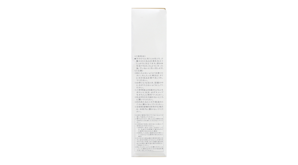 Sữa rửa mặt D Program tạo bọt giúp làm sạch sâu, cấp ẩm cho da tuýp 120g