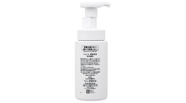 Sữa rửa mặt Curél cấp ẩm chuyên sâu cho da khô & nhạy cảm chai 150ml