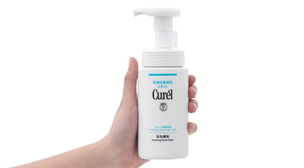 Sữa rửa mặt Curél cấp ẩm chuyên sâu cho da khô & nhạy cảm chai 150ml