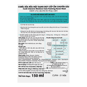 Sữa rửa mặt Curél cấp ẩm chuyên sâu cho da khô & nhạy cảm chai 150ml