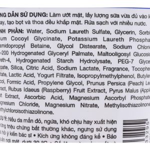 Sữa rửa mặt Acnes Pure White dưỡng da trắng sáng, ngừa mụn tuýp 100g