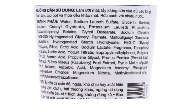 Sữa rửa mặt Acnes Pure White dưỡng da trắng sáng, ngừa mụn tuýp 100g