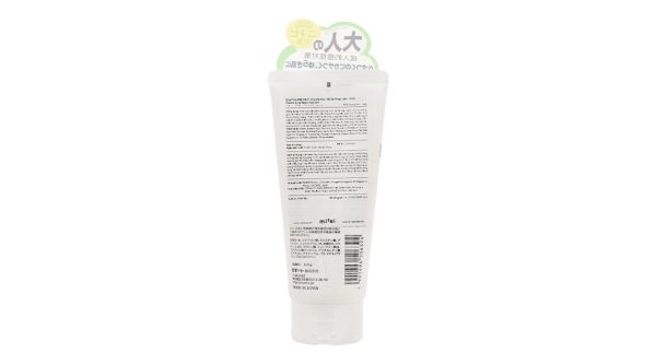 Sữa rửa mặt Rosette Acne Balancing Foam cho da mụn, da nhạy cảm tuýp 120g