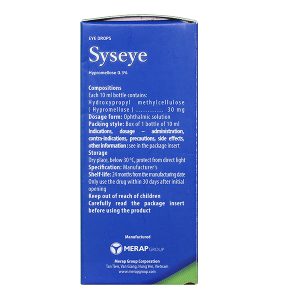 Dung dịch nhỏ mắt Syseye 0.3% giảm kích ứng mắt, khô mắt lọ 10ml