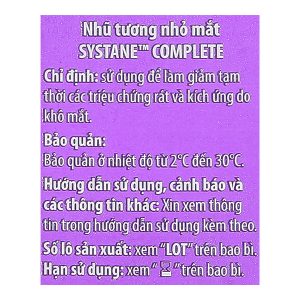 Nhũ tương nhỏ mắt Systane Complete giảm kích ứng mắt, khô mắt lọ 5ml
