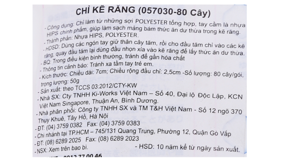 Tăm chỉ nha khoa Okamura gói 80 cây