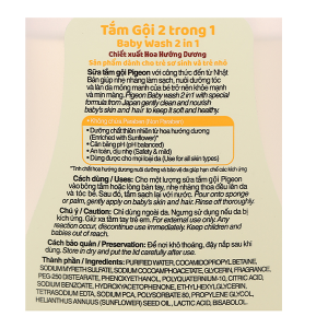 Tắm gội toàn thân Pigeon Hoa Hướng Dương cấp ẩm cho da bé chai 200ml