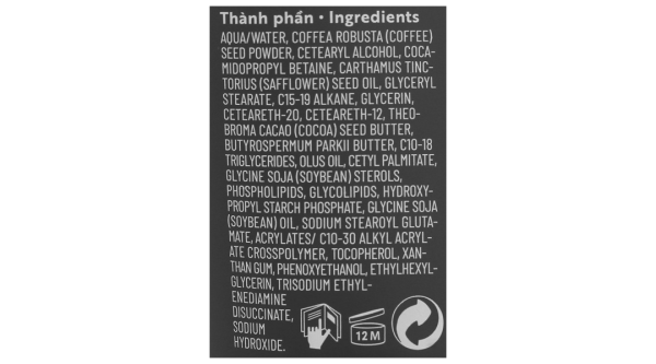 Tẩy tế bào chết Cocoon hạt cà phê Đắk Lắk làm sạch da mặt tuýp 150ml
