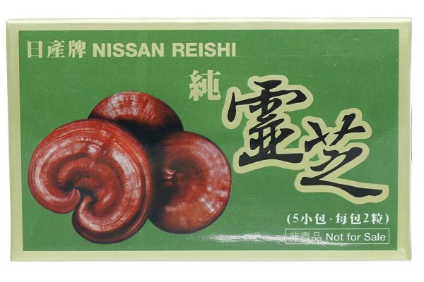 Thuần Linh Chi tăng miễn dịch, giảm mỡ máu hộp 10 viên