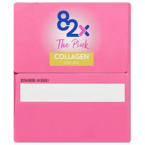 82X The Pink Collagen giúp chống lão hóa, làm đẹp da hộp 10 chai x 100ml