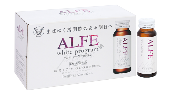 Nước uống Collagen Alfe White Program hỗ trợ giảm nám và sạm da hộp 10 chai x 50ml