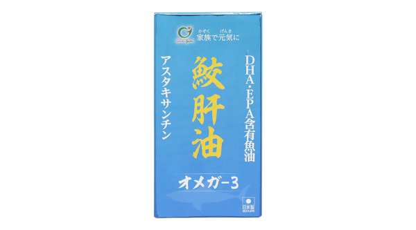 Dầu cá Genki Fami Shark Liver Oil Omega 3 giảm Cholesterol trong máu hộp 90 viên